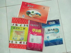 专业印刷食品包装袋,广东汕头跃进印刷厂 0754 82511123