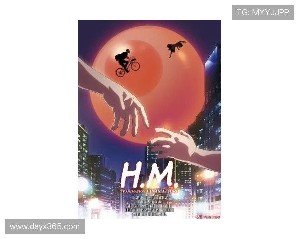 梦幻街少女踏上奇缘之旅在灯火都市中追寻青春与心灵秘影