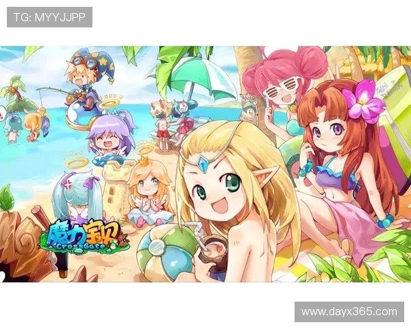 魔力女仆特别篇揭开奇幻力量背后暖心冒险旅程全新感动篇章