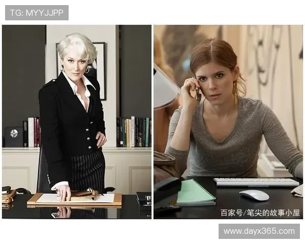 《时尚女魔头》：不止是职场风云，更是女性自我觉醒的时尚宣言