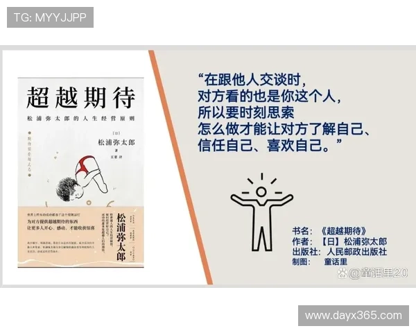 “为您服务”：一场超越期待的温暖旅程