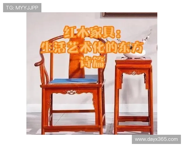 伊东美关：邂逅东方韵味，品味匠心之美