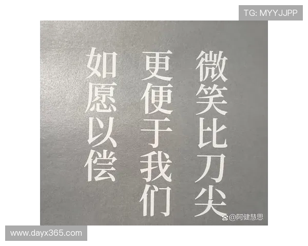徐尚懿：不止于名字，是一种风度，一种力量，一种生活的艺术