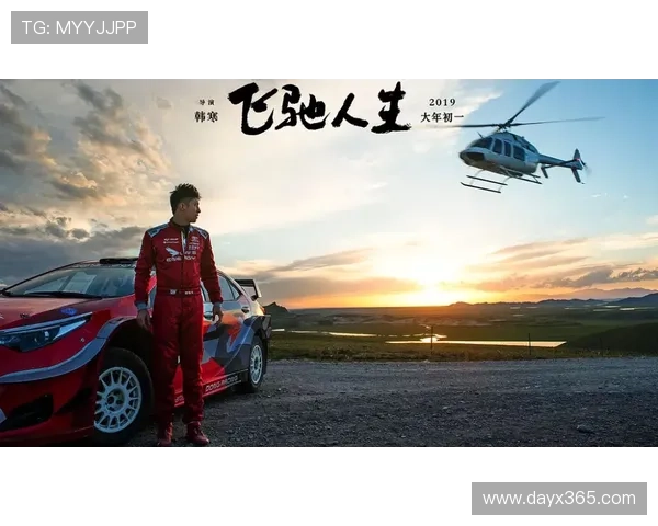 玩命终截战：不止于飙车，更是对极限人生的终极宣言