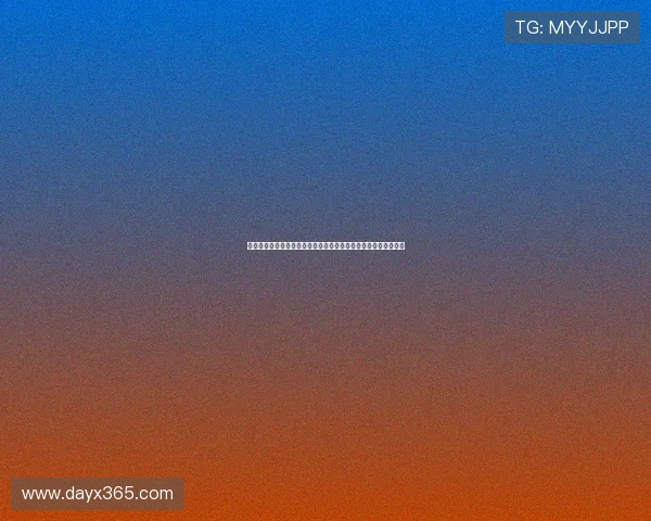 《保姆日记》：窥探光鲜下的暗流涌动，豆瓣评分背后的情感密码