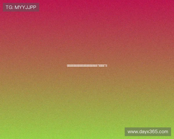 《千钧一发》：当基因决定命运，我们如何定义“无限可能”？