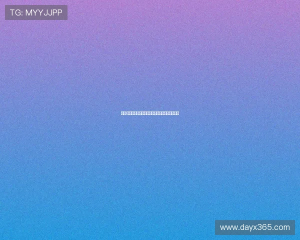 凯登·克劳丝：不止于星光，更是人生无限可能的回响