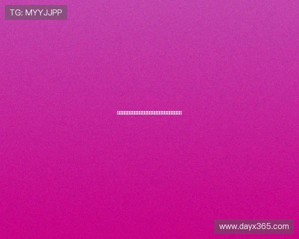 两天一夜中国版：逃离都市喧嚣，一场身心重塑的极致探索