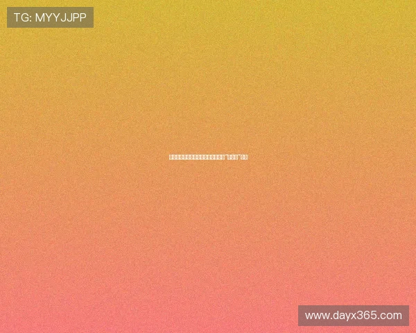 夏日奇遇记：那些年，我们一起追的“小爸爸”夏天