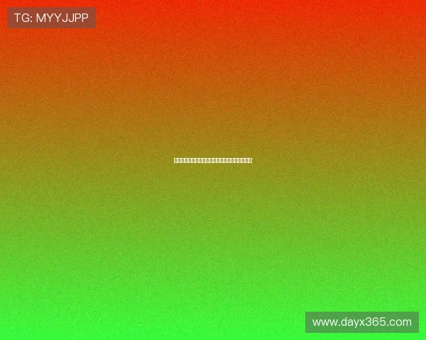 永恒的绒毛与闪耀的星光：奥斯卡与泰迪熊的情缘