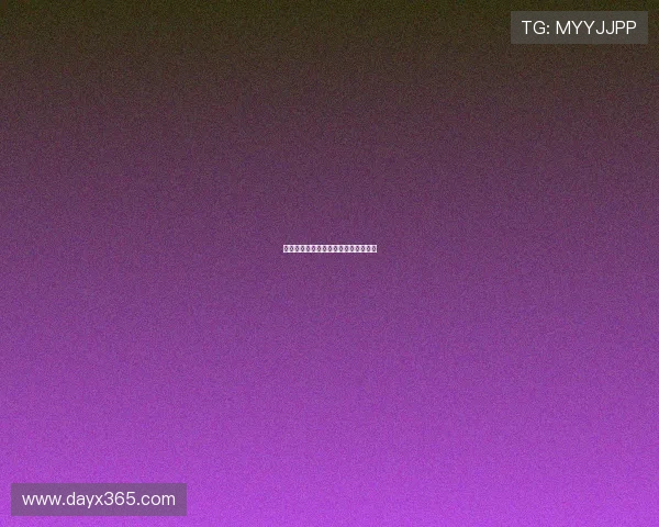 梦宅诡影：当你的梦境化为冰冷的现实