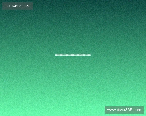 燃烧的青春与未竟的爱恋：重温日本电影《红发女郎》的致命魅力