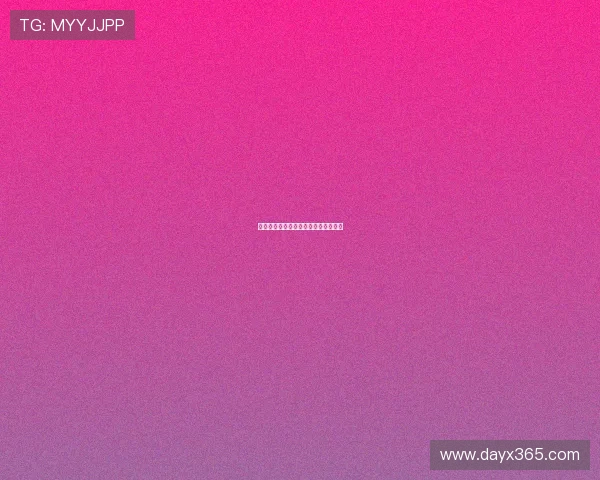 甜蜜都市：一场味蕾与心灵的双重漫游