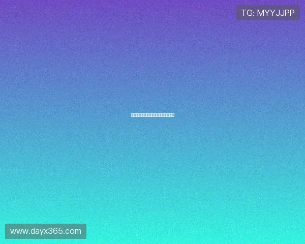 狂飙的信仰：疯癫神父的灵魂救赎之路