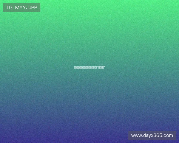 神通乡巴佬字幕：让世界听懂你的“土味情话”