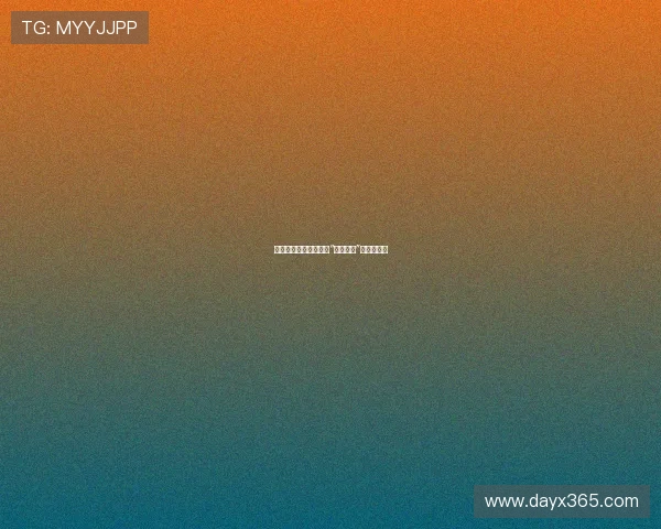 穿越时空的奇迹：重拾“神秘博士”的无限想象