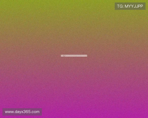 终极X宿舍：不止是住宿，更是梦想的孵化器！