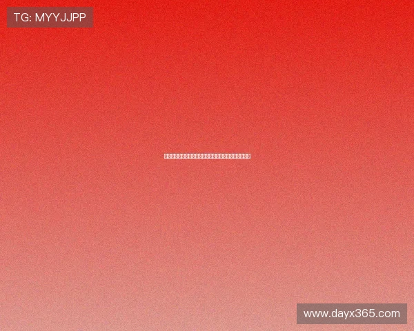 繁星点点，初心不渝：探寻崔恩熙的舞台魅力与人生哲学