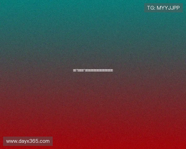 绝美“北影校花”韩一菲：一眼万年，倾国倾城的东方韵致